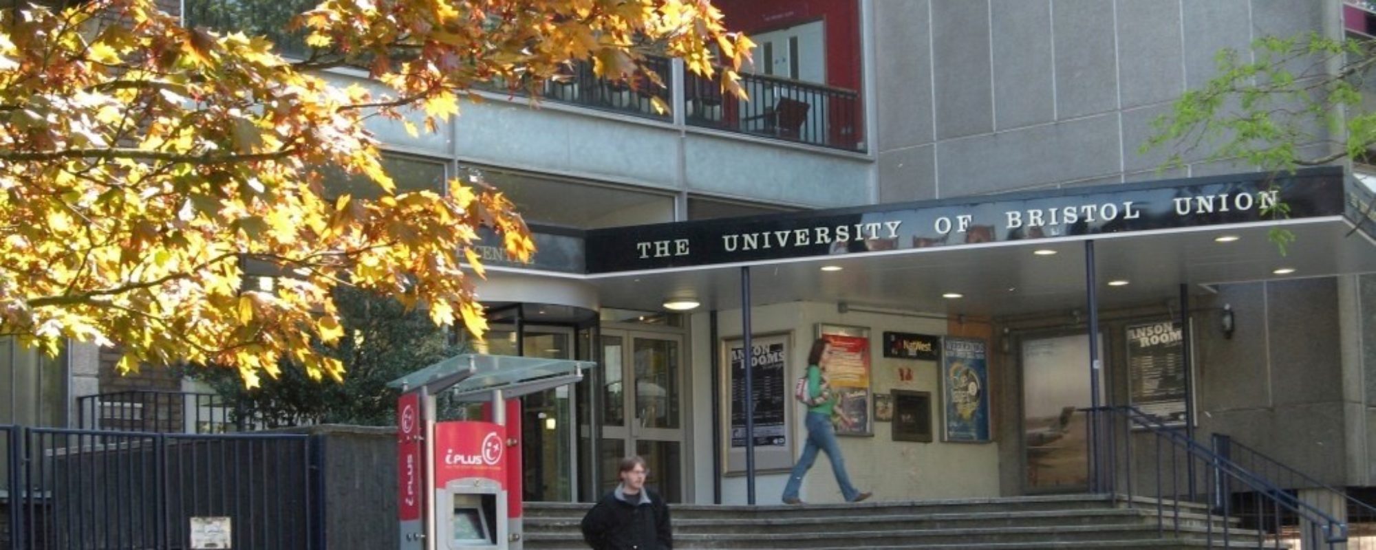 University Union photo